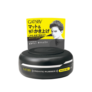 Sáp GATSBY ĐEN